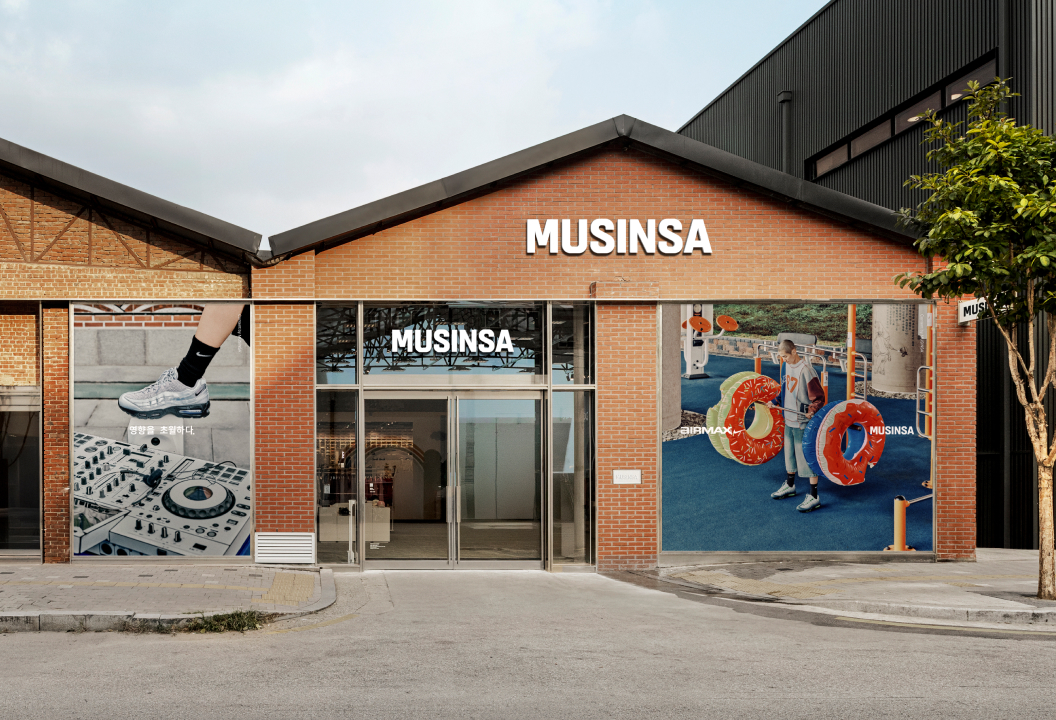 무신사 X 나이키, 성수 일대서 ‘에어맥스 데이’ 캠페인 980-Image